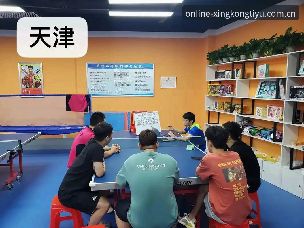 星空体育官网 资深用户分享星空体育平台实战经验:从下载到投注的完整心得